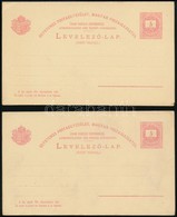 1880 Használatlan 5kr Díjjegyes Válaszos Levelezőlap IV. Vízjellel, Az Egyik Lapon A Vízjel A Lap Szélétől 3 Cm-re Véget - Sonstige & Ohne Zuordnung