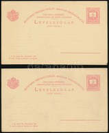 1880 Használatlan 5kr Díjjegyes Válaszos Levelezőlap IV. Vízjellel, Az Egyik Lapon A Vízjel A Lap Szélétől 3 Cm-re Véget - Otros & Sin Clasificación