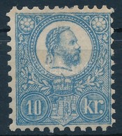 * 1871 Kőnyomat 10kr Díjjegyesből Kifogazott, Szépen Gumizott Hamisítvány összehasonlító Célra / Nicely Gummed Forgery F - Other & Unclassified