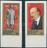 ** 1970 Lenin (II.) Sor ívszéli Vágott Sor (2.000) - Sonstige & Ohne Zuordnung