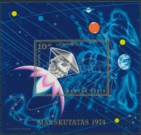 ** 1974 A Mars-kutatás Eredményei Vágott Blokk (4.000) - Other & Unclassified