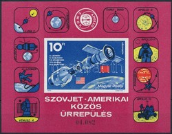 ** 1975 Szovjet-amerikai Közös űrrepülés Vágott Blokk (4.500) - Other & Unclassified