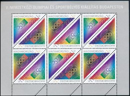 ** 1995 Olympiafila 3 Db Teljes ív (12.000) - Other & Unclassified