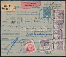 1917 - Other & Unclassified