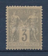 ** Franciaország 1877 Mi 70 (rövid Fogak, Halvány Rozsda / Short Perfs, Light Stain) (**Mi EUR 480,-) - Otros & Sin Clasificación