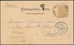 Ausztria 1886 - Other & Unclassified