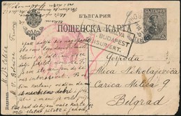Bulgária 1918 - Other & Unclassified