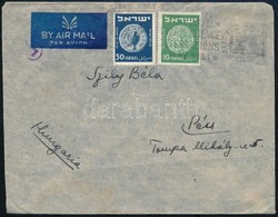 Izrael 1951 - Sonstige & Ohne Zuordnung