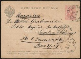 Oroszország 1886 - Other & Unclassified