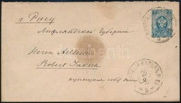 Oroszország 1897 - Other & Unclassified