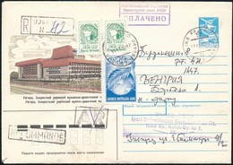 Szovjetunió 1992 - Other & Unclassified