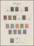 O Bulgária 16 Klasszikus Bélyeg Az Első Kiadásokból Albumlapon 1879-1882 (Mi EUR 590.-) - Other & Unclassified