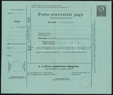 1871 Hajtatlan! Használatlan 10kr Díjjegyes Posta-utánvételi Jegy - Other & Unclassified