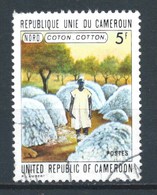 CAMERUN 1973 (O) USADOS MI-722 YT-536 COTON (CACHET ROND) - Kamerun (1960-...)