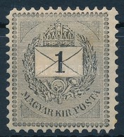 * 1888 Sztereo 1kr (7.000) - Other & Unclassified