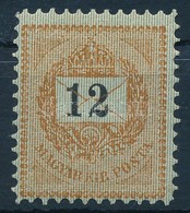 * 1888 Sztereo 12kr (5.500) - Sonstige & Ohne Zuordnung