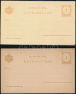 1880/1882 Válaszos Levelezőlapok 1880 2+2kr IV. Vízjellel,1882 Vízjel Nélkül (4.000) - Otros & Sin Clasificación