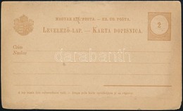 1882 Magyar-horvát Válaszos Levelezőlap Vízjel Nélküli (4.000) - Other & Unclassified