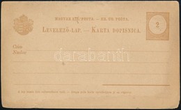 1882 Magyar-horvát Válaszos Levelezőlap Vízjel Nélküli (4.000) - Otros & Sin Clasificación