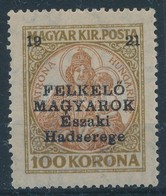 ** Nyugat-Magyarország V. 1921 Koronás Madonna 100K Garancia Nélkül, Hátoldalán Lajtabánság Címer - Other & Unclassified
