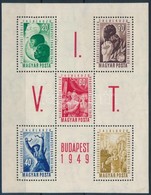 * 1949 VIT Blokk - Other & Unclassified