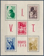 * 1949 VIT Blokk - Sonstige & Ohne Zuordnung