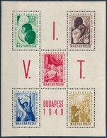 * 1949 VIT Blokk - Other & Unclassified