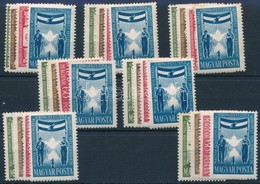 ** 1951 MDP Kongresszus (I.) 7 Db Sor (8.400) - Other & Unclassified