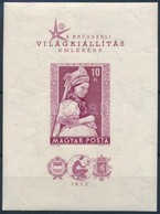 ** 1958 Brüsszeli Világkiállítás Vágott Blokk (12.000) - Other & Unclassified