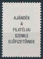 ** 1988 Karácsony Bélyeg Ajándék Változat, Hátoldali Felirattal (8.000) - Sonstige & Ohne Zuordnung