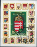 O 1990 Magyar Köztársaság Címere Vágott Blokk (7.000) - Sonstige & Ohne Zuordnung