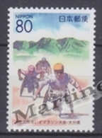 Japan - Japon 2000 Yvert 2917,  Wheel Chair Race, Oita- MNH - Nuevos