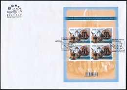 2016 Magyar Múzeumok Kincsei 2 Db FDC (Névérték 3.000) - Other & Unclassified