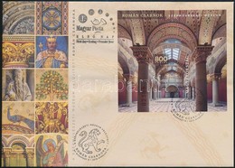 2019 Román Csarnok Vágott Blokk FDC-n - Otros & Sin Clasificación