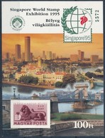 ** 1995 Singapore Zöld Feliratok és Sorszám - Sonstige & Ohne Zuordnung