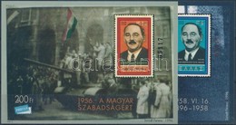 ** 1996/D5-D6 Nagy Imre -1956 Emlékívpár Azonos Sorszámmal (6.000) - Sonstige & Ohne Zuordnung