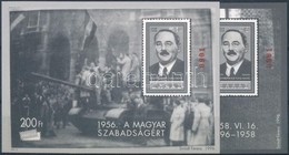 ** 1996/F5-F6 Nagy Imre -1956 Emlékívpár (feketenyomat) Azonos Sorszámmal (20.000) - Other & Unclassified