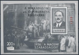 ** 1996/F12 A Forradalom 40. évfordulója Alkalmából Emlékív (feketenyomat) (10.000) - Sonstige & Ohne Zuordnung