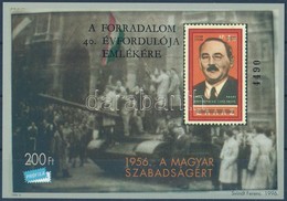 ** 1996/D22 A Forradalom 40. évfordulója Alkalmából Emlékív (vastagabb Papír) (8.000) - Other & Unclassified