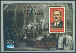 ** 1996/K22 A Forradalom 40. évfordulója Alkalmából Emlékív (karton Papír) (8.000) - Sonstige & Ohne Zuordnung