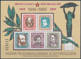 ** 2019 100 éves A Tanácsköztársaság Sor Felülnyomott Emlékív - Sonstige & Ohne Zuordnung