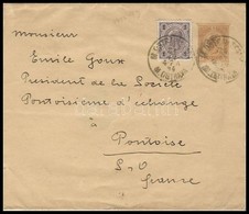 1894 Díjkiegészített Címszalag Franciországba /  Moravia 1894 PS Newspaper Wrapper  With Additional Franking To France - Other & Unclassified