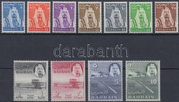 ** 1964 Forgalmi Sor Mi 138-148 - Sonstige & Ohne Zuordnung