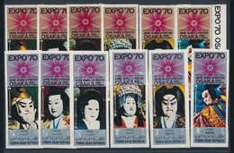 ** 1970 Világkiállítás EXPO'70 Osaka Fogazott Sor Mi 1076-1081 + Vágott Sor Mi 1082-1087 + Fogazott és Vágott Blokk Mi 1 - Other & Unclassified