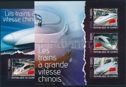 ** 2014 Kínai Nagy Sebességű Vonatok Kisív Mi 10283-10285 + Blokk Mi 2346 - Sonstige & Ohne Zuordnung
