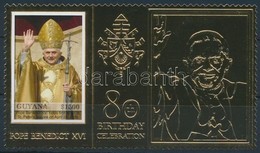 ** 2007 XVI. Benedek Pápa,
Pope Benedict XVI
Mi 7964 - Other & Unclassified