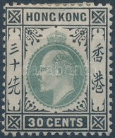 * 1904 Forgalmi Mi 84 - Other & Unclassified