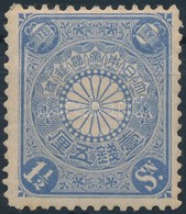 * 1900 Forgalmi Mi 88 - Other & Unclassified