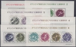 ** 1964 Tokiói Nyári Olimpia Blokksor Mi 67-72 - Other & Unclassified