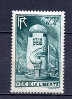 FRANCE TIMBRE DE 1947 N 788 NEUF ** LUXE - Neufs